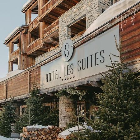 Les Suites - Maison Bouvier ティニュ エクステリア 写真